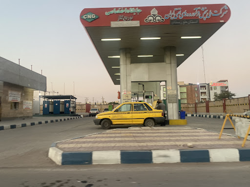 پمپ گاز CNG بلوار فنی و حرفه ای