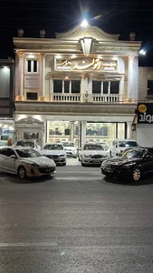 اتولند ماهرویی