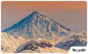 Koh-e Naylan