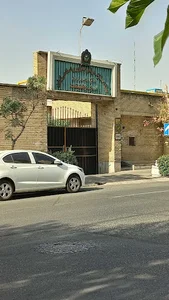 پژوهشکده محیط های پیچیده الکترومغناطیسی