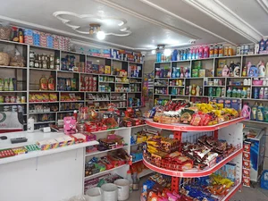 سوپر مارکت کندو