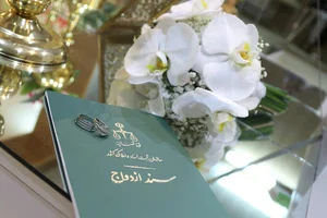 آتلیه استایل استودیو (بی باک)