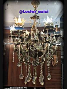 کالای برق عزیزی 5