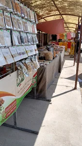 چهارشنبه بازار بهارستان