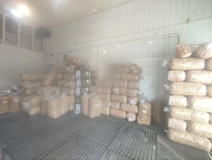 شیرینی سازی خوشه