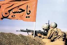 رزمندگان