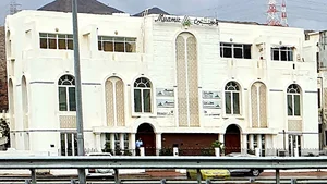 معمر للاستشارات الهندسية - المكتب الرئيسي Muamir Head Office