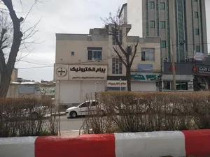 payam electronic / فروشگاه پیام الکترونیک