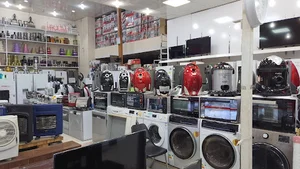 فروشگاه اله ویرن