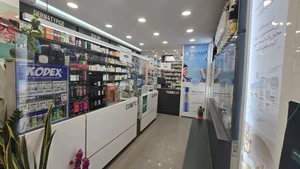 داروخانه شبانه روزی دکتر مباشریان 2
