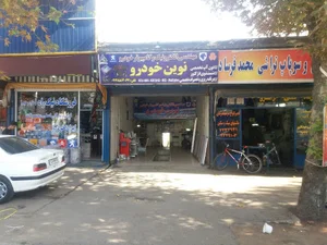 تون آپ نوین خودرو