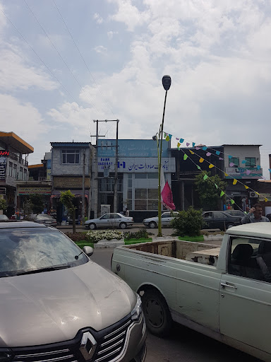 بانک صادرات شعبه چمستان