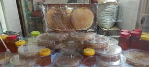 بورس عسل آقایی