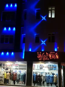 مانتو پانیذ
