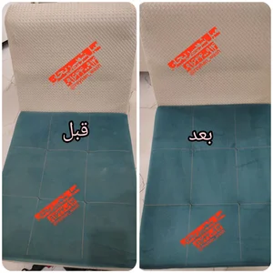 مبل شویی ریحان در بروجرد 4