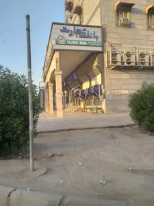 بانک تجارت شعبه خیابان ۳۰ متری
