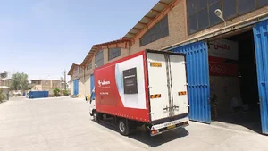 پخش هود گاز سینک فرتوکار