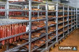 Fuladi store