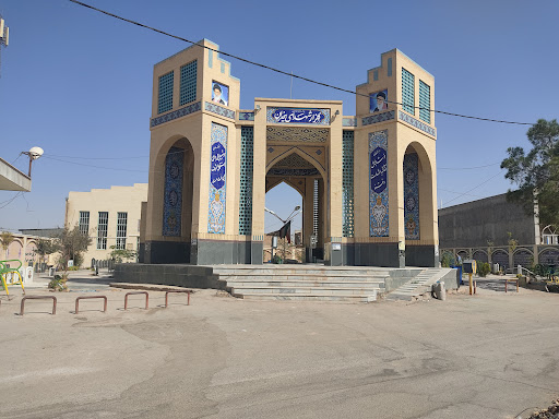 گلزار شهدای یخدان