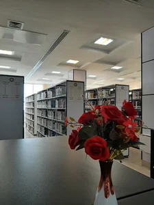 کتابخانه مرکزی امام خامنه‌ای
