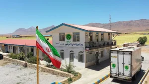 شرکت تولیدی دام وطیور دشت کیمیا
