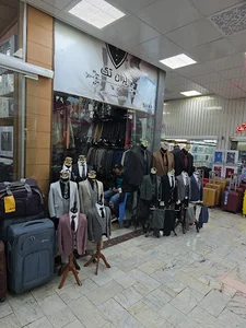 کت و شلوار مردانه و بچگانه ایران تک