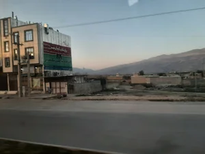 دفتر خدمات الکترونیک قضایی کوه چنار