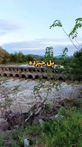 گیلان؛#شفت ؛ جیرده ؛#پل_جیرده, معروف به #سی_و_سه_پل😉, #سی_و_سه_پل_جیرده,  ., ., ., ⚠️کپی لطفا با ذکر منبع , ماشاءالله لاقوة الا باالله العلی العظیم,  #جیرده, #گیلانگردی, #گیلان, #گیلان_گردی, #شفت, ...