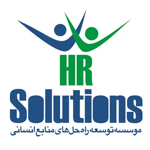 توسعه محیط کار آرمانی