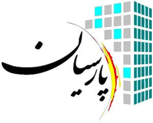 آژانس پارسیان