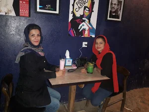 کافه قاف