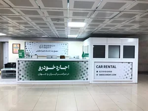 شرکت سوییچ رنت 4