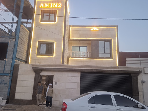 گروه سنگ‌کاری اسکندری