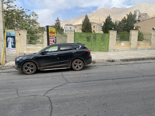 پوشاک کودک بارانا