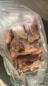 سوپر گوشت برادران يزدى