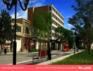 مدیریت صندوق بازنشستگی کشوری