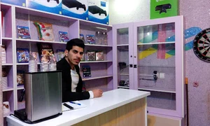 کافه گیم پال