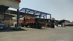 باربری شمس العماره