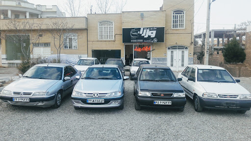 مشاور املاک و اتومبیل وزراء