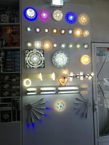 الکتریکی آسیا