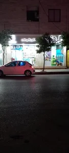 داروخانه زمانی مقدم