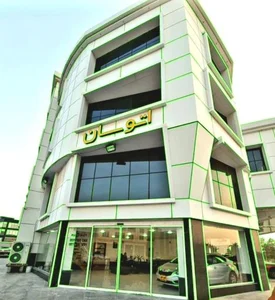 نمایشگاه اتوسان 2