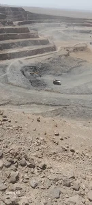 معدن آنومالي شمالي