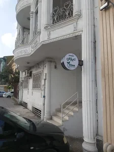 مرکز ماساژ تیوان 3