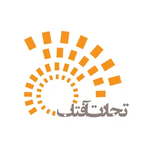 تجارت آفتاب