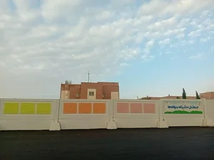 دبستان دخترانه فناور جوانه ها 3
