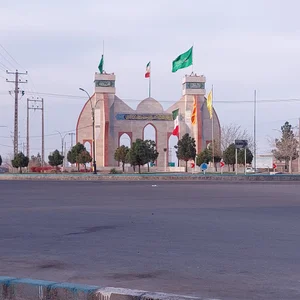 میدان امام رضا