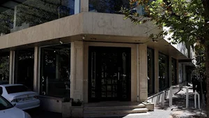 مبلمان بافی