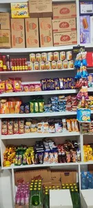 سوپرمارکت حسینی 2