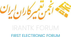 دفتر انجمن صنفی رانندگان ساوه